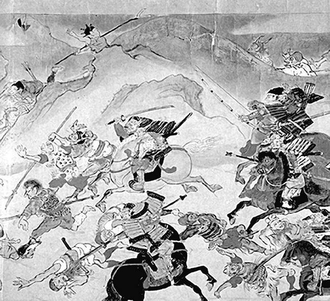 Иллюстрация к книге — Японская империя. История страны самураев [i_013.jpg]