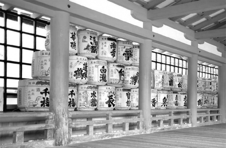 Иллюстрация к книге — Японская империя. История страны самураев [i_016.jpg]