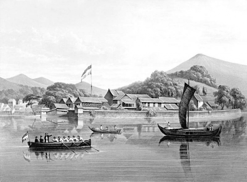 Иллюстрация к книге — Японская империя. История страны самураев [i_023.jpg]