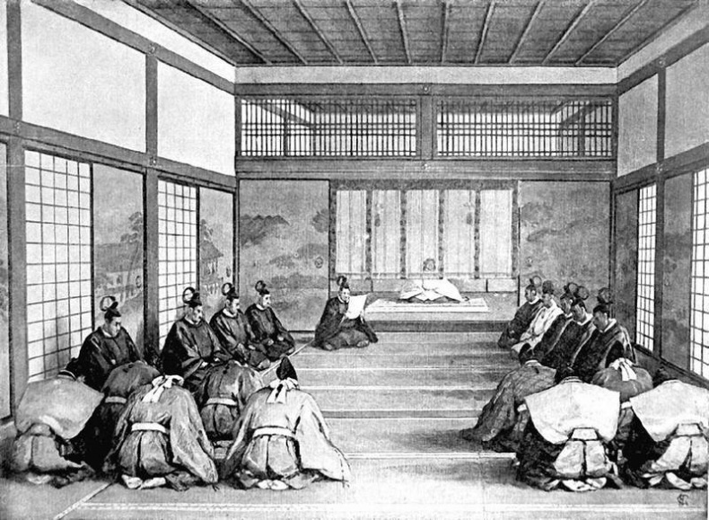 Иллюстрация к книге — Японская империя. История страны самураев [i_029.jpg]