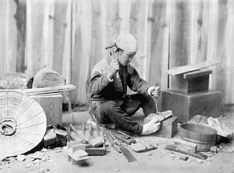 Иллюстрация к книге — Японская империя. История страны самураев [i_039.jpg]