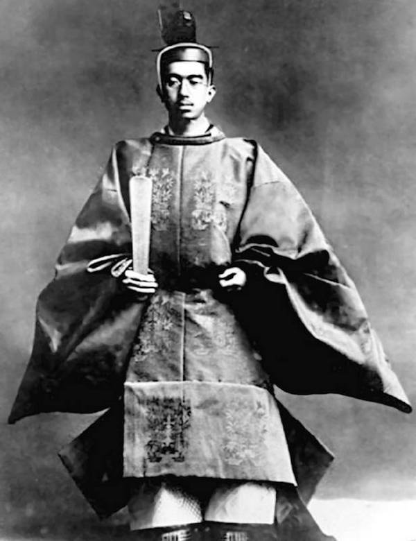 Иллюстрация к книге — Японская империя. История страны самураев [i_044.jpg]