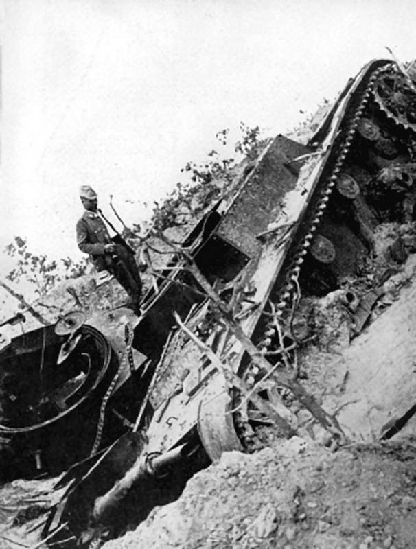 Иллюстрация к книге — Японская империя. История страны самураев [i_053.jpg]