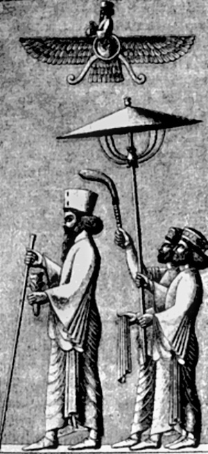 Иллюстрация к книге — Персидская империя. Иран с древнейших времен до наших дней [i_003.jpg]