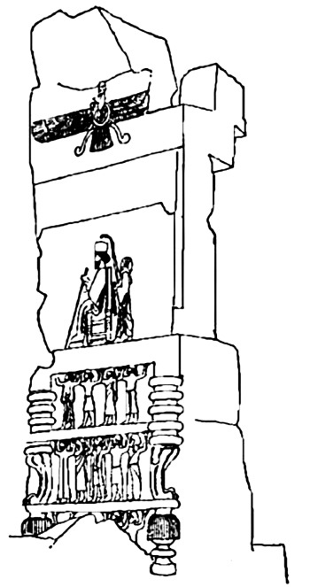 Иллюстрация к книге — Персидская империя. Иран с древнейших времен до наших дней [i_014.jpg]