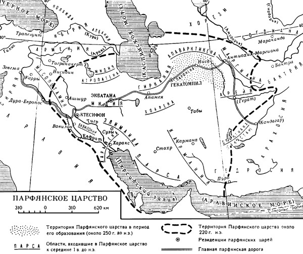 Иллюстрация к книге — Персидская империя. Иран с древнейших времен до наших дней [i_019.jpg]