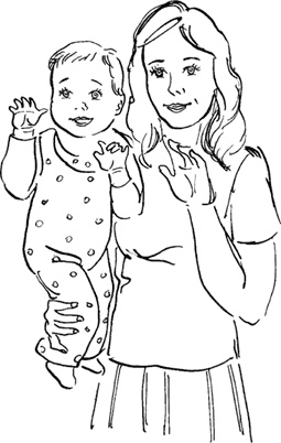 Иллюстрация к книге — Я мама первый год. Книга о счастливом материнстве [i_125.jpg]