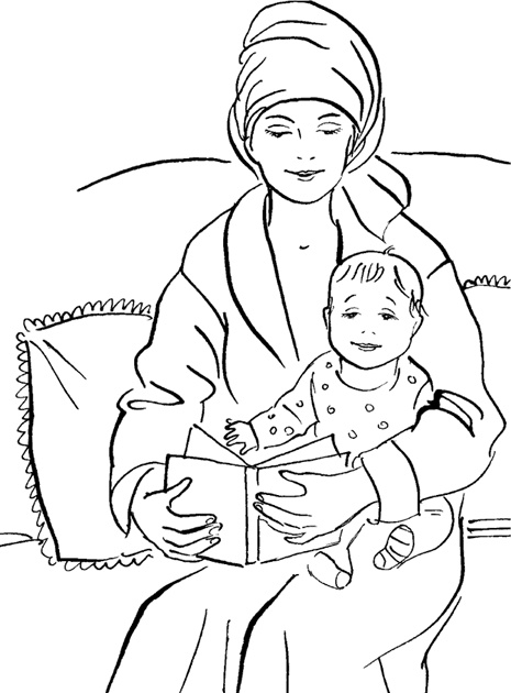 Иллюстрация к книге — Я мама первый год. Книга о счастливом материнстве [i_412.jpg]