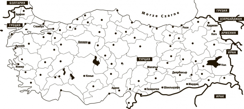 Иллюстрация к книге — Убийца из города абрикосов. Незнакомая Турция - о чем молчат путеводители [i_002.jpg]