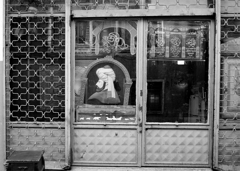 Иллюстрация к книге — Убийца из города абрикосов. Незнакомая Турция - о чем молчат путеводители [i_006.jpg]