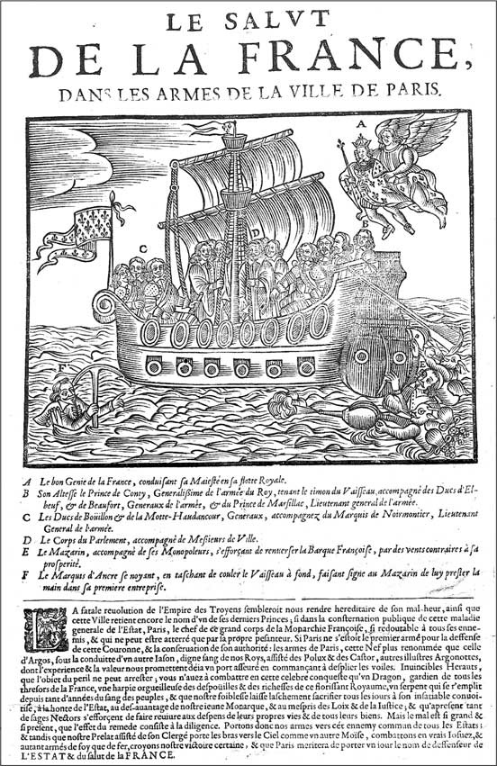 Иллюстрация к книге — Как Париж стал Парижем. История создания самого притягательного города в мире [i_029.jpg]