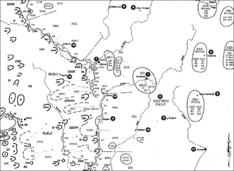 Иллюстрация к книге — Крах плана "Барбаросса". Противостояние под Смоленском. Том 1 [i_007.jpg]