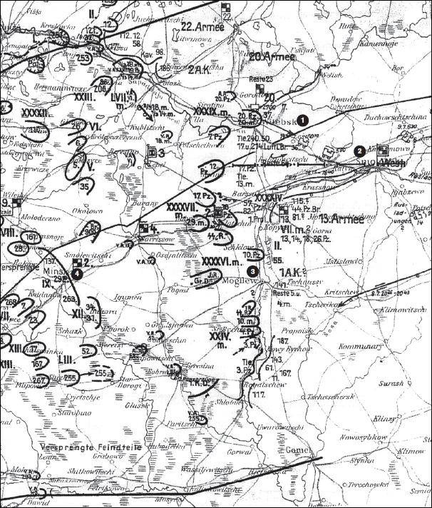 Иллюстрация к книге — Крах плана "Барбаросса". Противостояние под Смоленском. Том 1 [i_012.jpg]