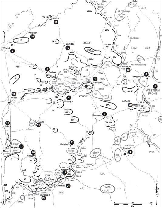 Иллюстрация к книге — Крах плана "Барбаросса". Противостояние под Смоленском. Том 1 [i_026.jpg]