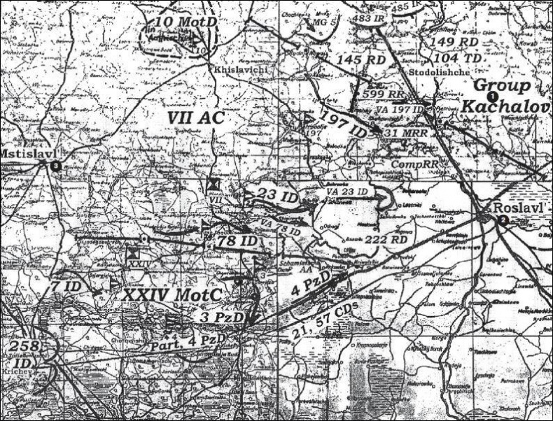Иллюстрация к книге — Крах плана "Барбаросса". Противостояние под Смоленском. Том 1 [i_052.jpg]