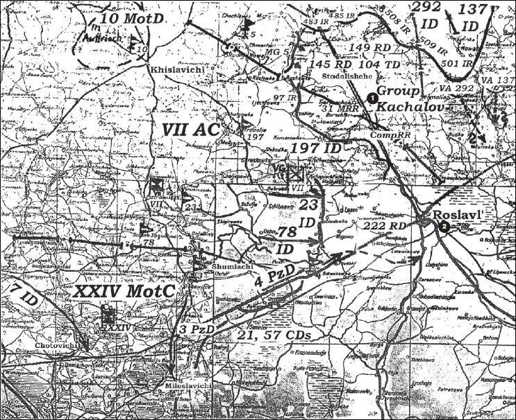 Иллюстрация к книге — Крах плана "Барбаросса". Противостояние под Смоленском. Том 1 [i_053.jpg]