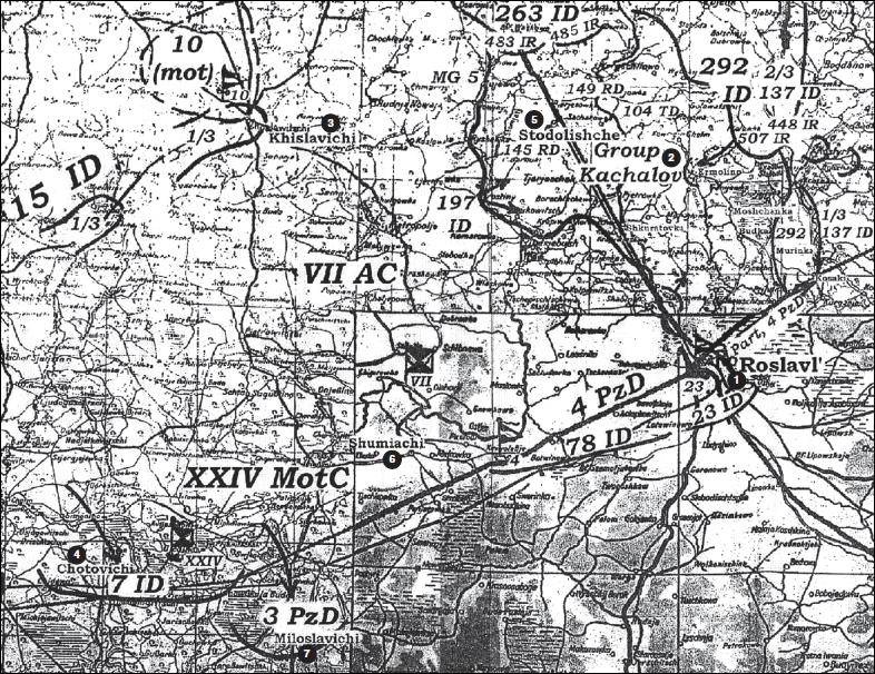 Иллюстрация к книге — Крах плана "Барбаросса". Противостояние под Смоленском. Том 1 [i_054.jpg]