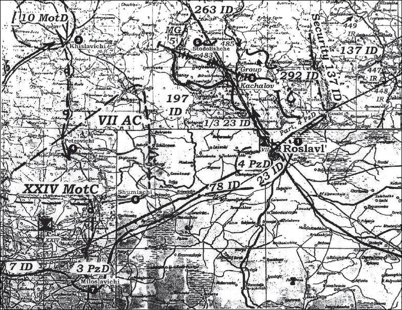 Иллюстрация к книге — Крах плана "Барбаросса". Противостояние под Смоленском. Том 1 [i_055.jpg]