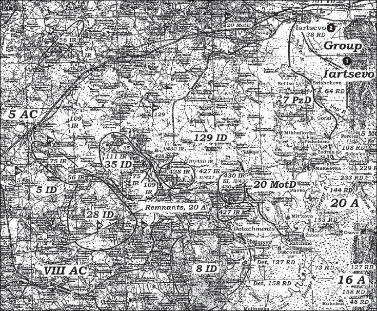 Иллюстрация к книге — Крах плана "Барбаросса". Противостояние под Смоленском. Том 1 [i_064.jpg]