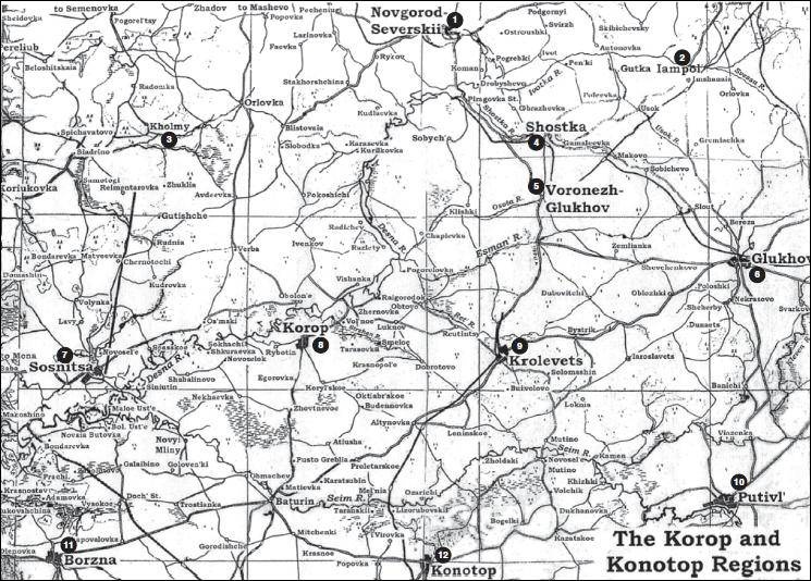 Иллюстрация к книге — Крах плана «Барбаросса». Сорванный блицкриг. Том II [i_018.jpg]