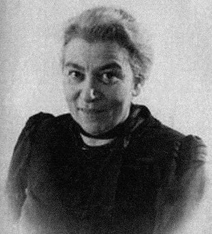 Иллюстрация к книге — Зубы дракона. Мои 30-е годы [i_019.jpg]