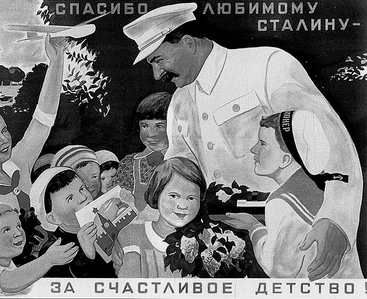 Иллюстрация к книге — Зубы дракона. Мои 30-е годы [i_028.jpg]