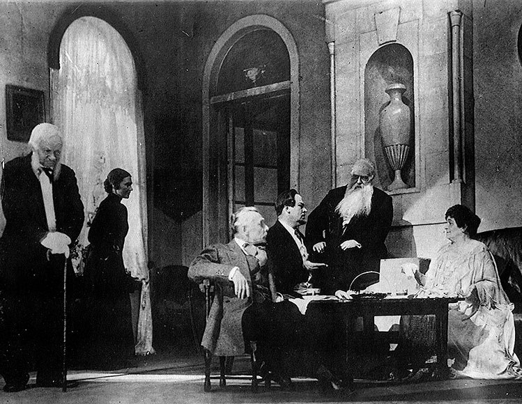 Иллюстрация к книге — Зубы дракона. Мои 30-е годы [i_038.jpg]