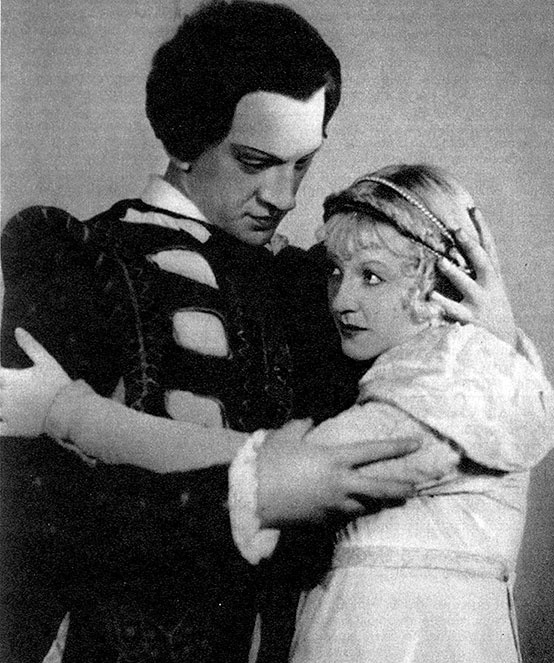 Иллюстрация к книге — Зубы дракона. Мои 30-е годы [i_040.jpg]