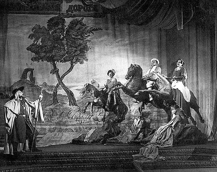 Иллюстрация к книге — Зубы дракона. Мои 30-е годы [i_042.jpg]