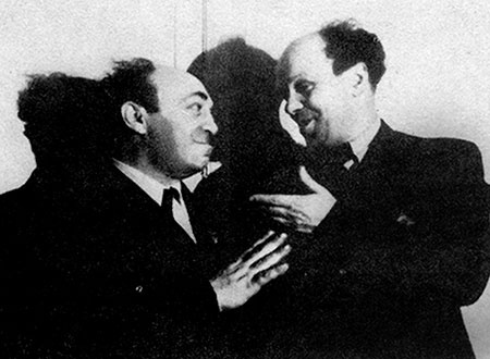 Иллюстрация к книге — Зубы дракона. Мои 30-е годы [i_050.jpg]