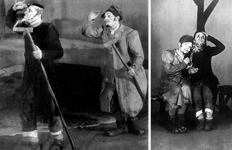 Иллюстрация к книге — Зубы дракона. Мои 30-е годы [i_051.jpg]