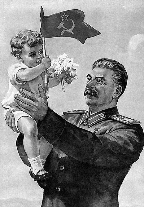 Иллюстрация к книге — Зубы дракона. Мои 30-е годы [i_052.jpg]