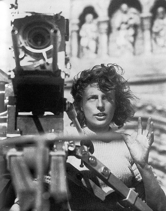 Иллюстрация к книге — Зубы дракона. Мои 30-е годы [i_055.jpg]