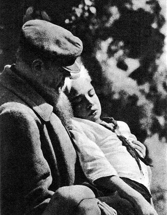 Иллюстрация к книге — Зубы дракона. Мои 30-е годы [i_064.jpg]