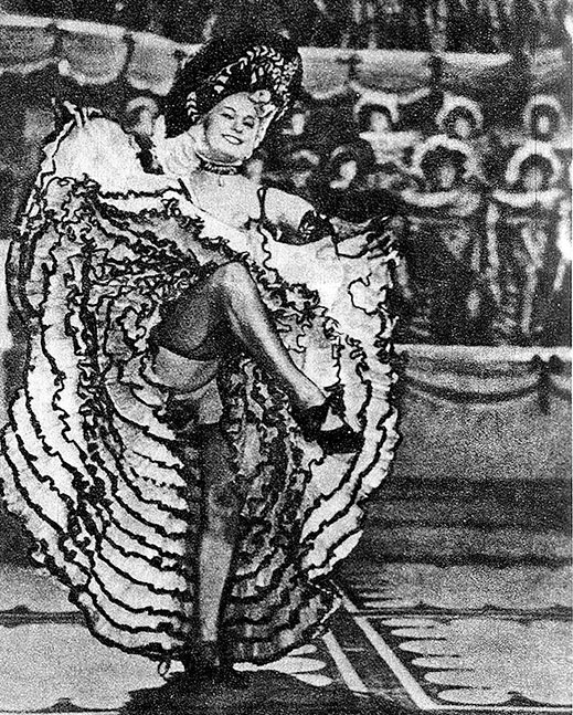 Иллюстрация к книге — Зубы дракона. Мои 30-е годы [i_071.jpg]