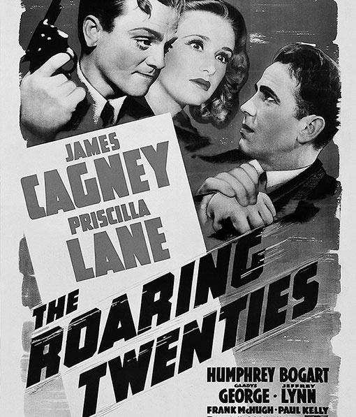 Иллюстрация к книге — Зубы дракона. Мои 30-е годы [i_072.jpg]