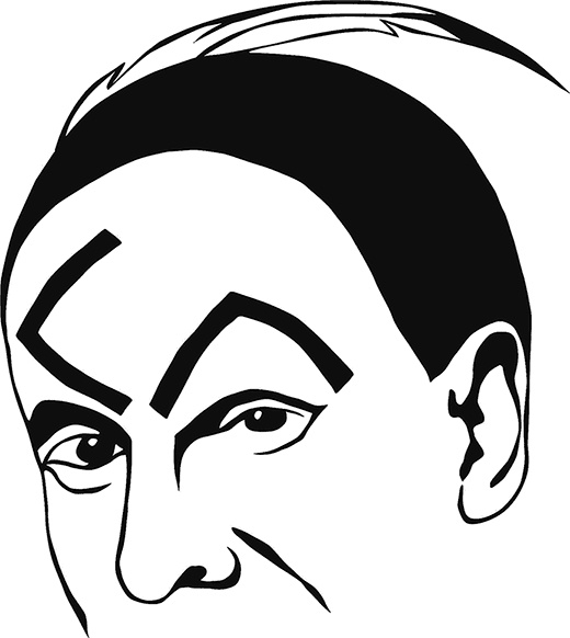 Иллюстрация к книге — Зубы дракона. Мои 30-е годы [i_073.jpg]