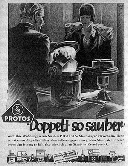 Иллюстрация к книге — Зубы дракона. Мои 30-е годы [i_083.jpg]