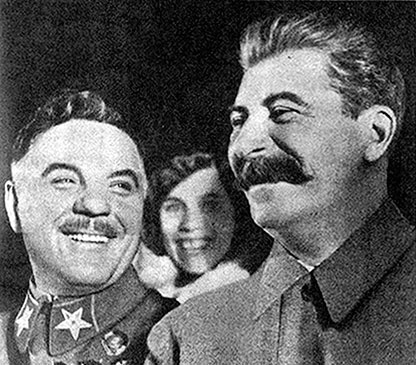 Иллюстрация к книге — Зубы дракона. Мои 30-е годы [i_086.jpg]