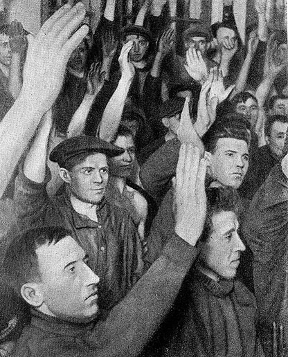 Иллюстрация к книге — Зубы дракона. Мои 30-е годы [i_087.jpg]