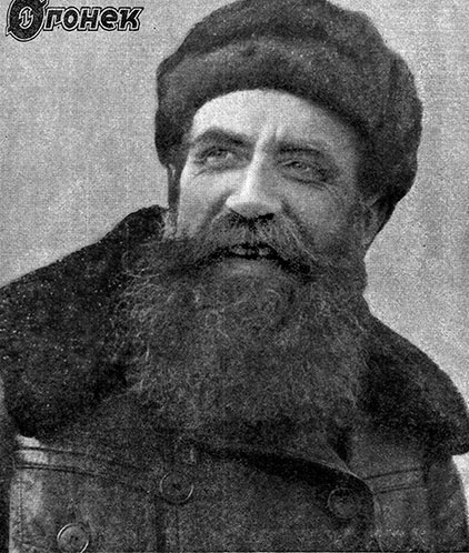 Иллюстрация к книге — Зубы дракона. Мои 30-е годы [i_092.jpg]