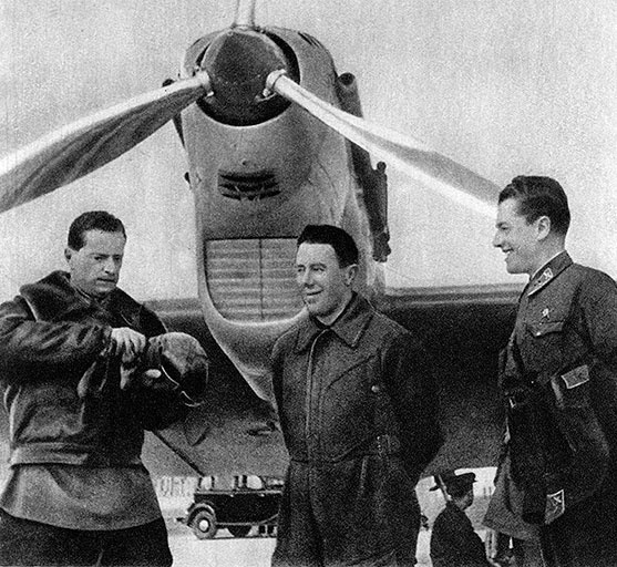 Иллюстрация к книге — Зубы дракона. Мои 30-е годы [i_094.jpg]