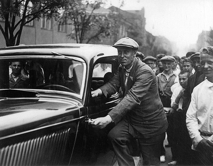 Иллюстрация к книге — Зубы дракона. Мои 30-е годы [i_096.jpg]