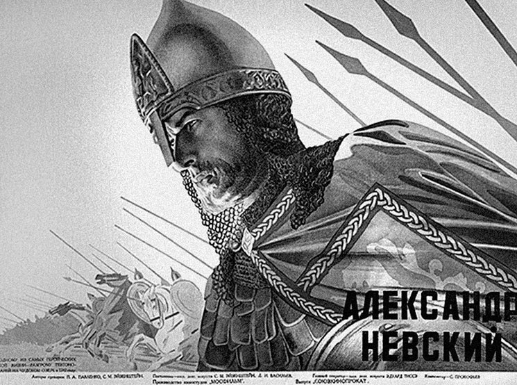 Иллюстрация к книге — Зубы дракона. Мои 30-е годы [i_120.jpg]