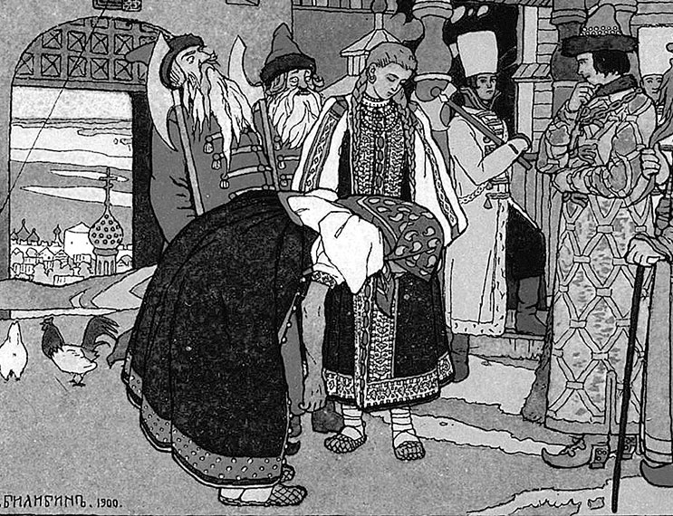 Иллюстрация к книге — Зубы дракона. Мои 30-е годы [i_129.jpg]