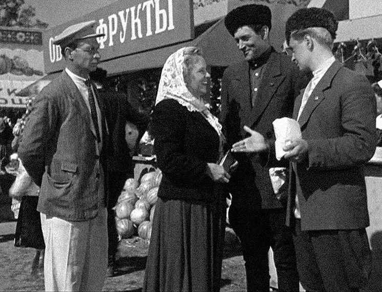 Иллюстрация к книге — Зубы дракона. Мои 30-е годы [i_130.jpg]