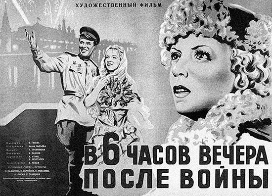 Иллюстрация к книге — Зубы дракона. Мои 30-е годы [i_137.jpg]