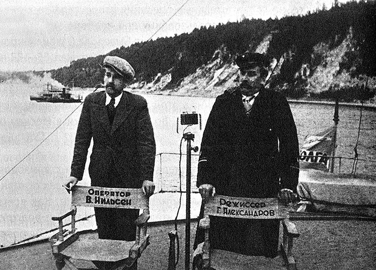 Иллюстрация к книге — Зубы дракона. Мои 30-е годы [i_151.jpg]