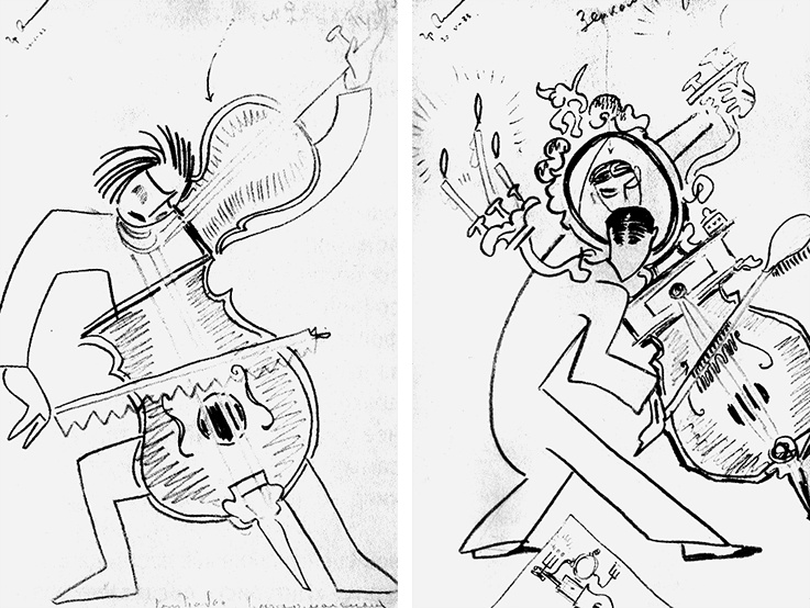 Иллюстрация к книге — Зубы дракона. Мои 30-е годы [i_156.jpg]