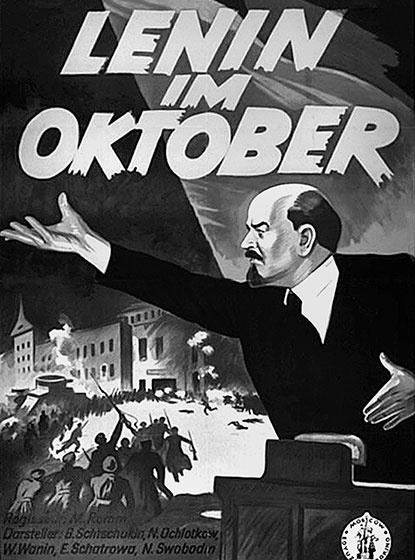 Иллюстрация к книге — Зубы дракона. Мои 30-е годы [i_161.jpg]